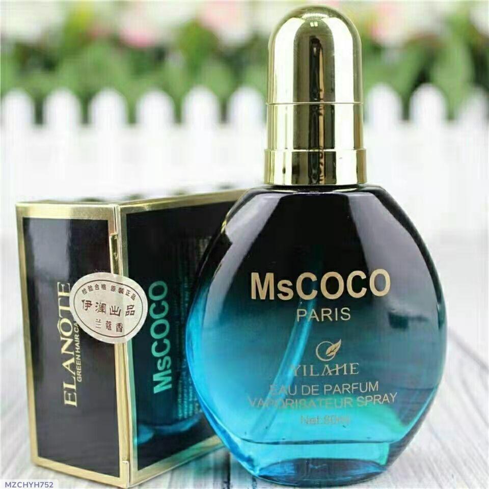 coco Perfume Hair Care Repair Hair Care Essential Oil Special Wash-free Portable Hair Tail Oil Barber Shop Deep Nourishing