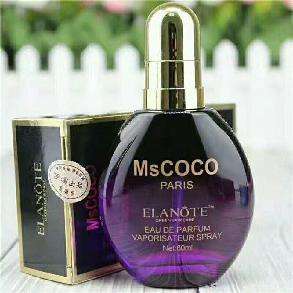 coco Perfume Hair Care Repair Hair Care Essential Oil Special Wash-free Portable Hair Tail Oil Barber Shop Deep Nourishing